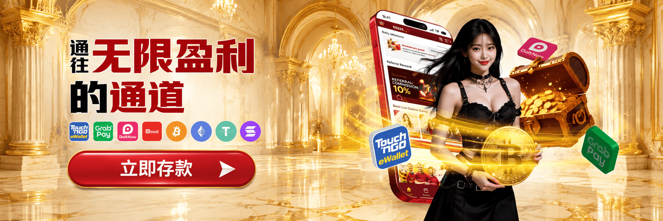 Payment Gateway