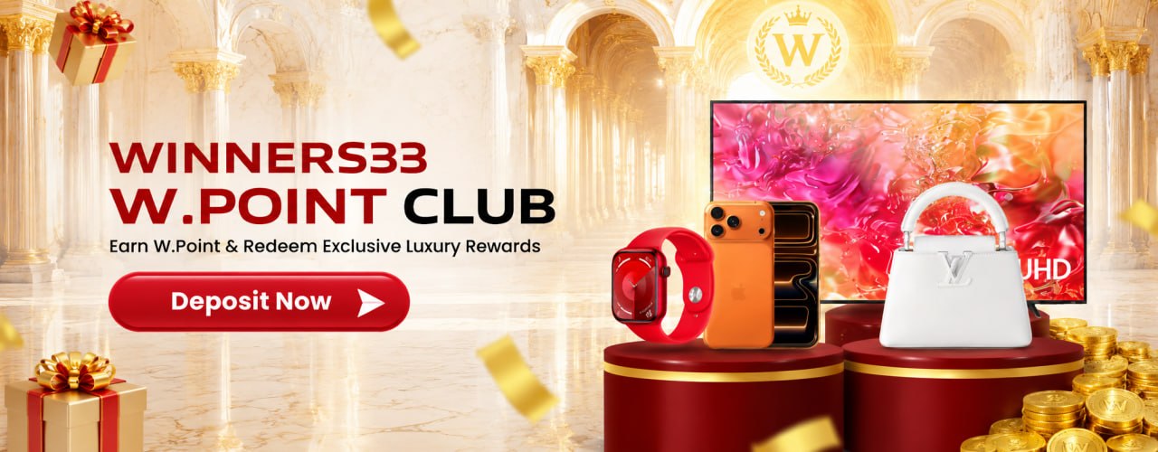 W.Point Club
