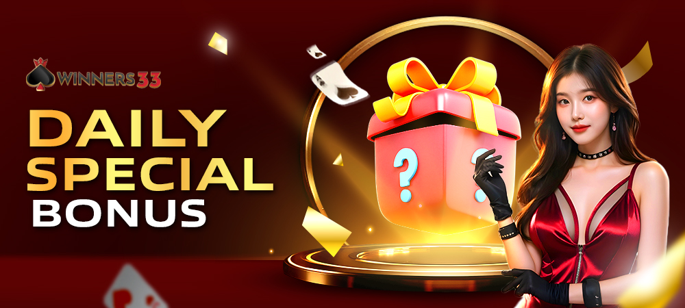 DAILY SPECIAL BONUS