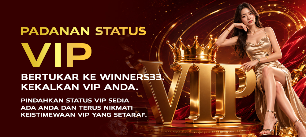 VIP STATUS MATCH