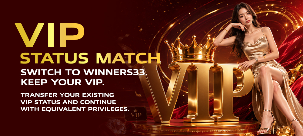 VIP STATUS MATCH