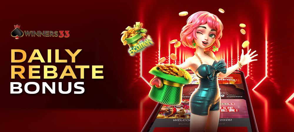 DAILY REBATE BONUS