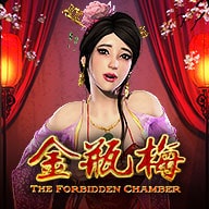 Forbidden Chamber