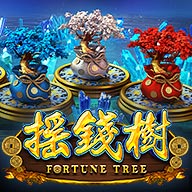 Fortune Tree