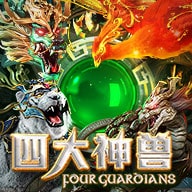 4 Guardians