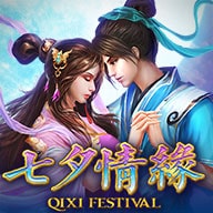 Qi Xi