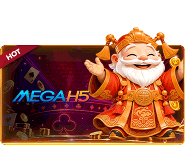 MegaH5 FREE