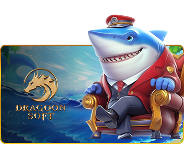 DragonSoftFishing