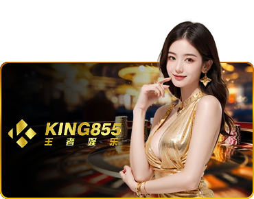 King855