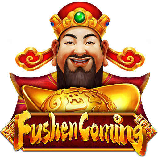 Fushen Coming