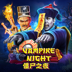 Jiang Shi Night