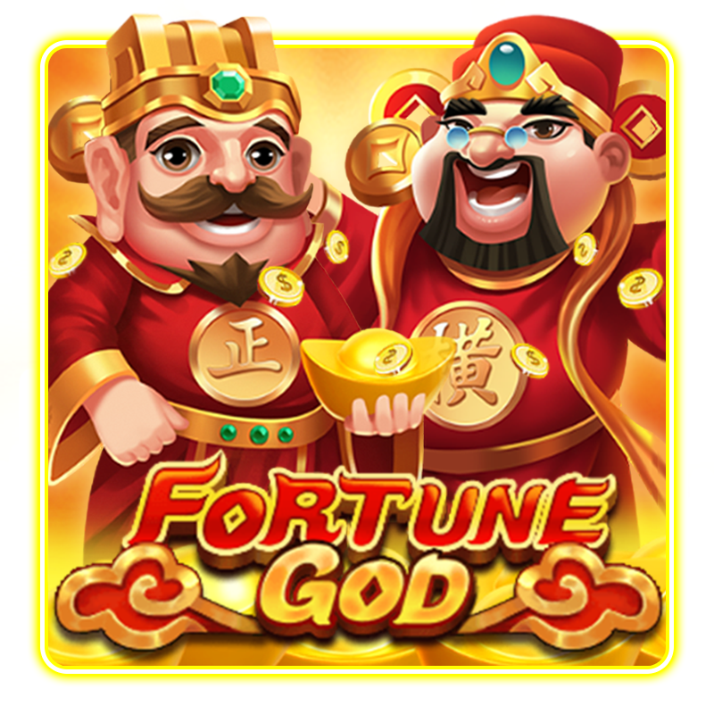 Fortune God