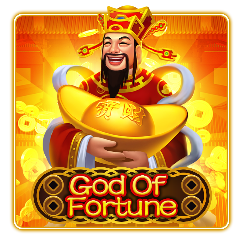 God Of Fortune