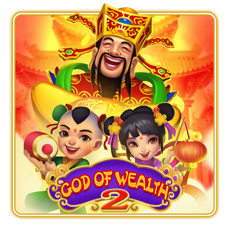 God Of Wealth2
