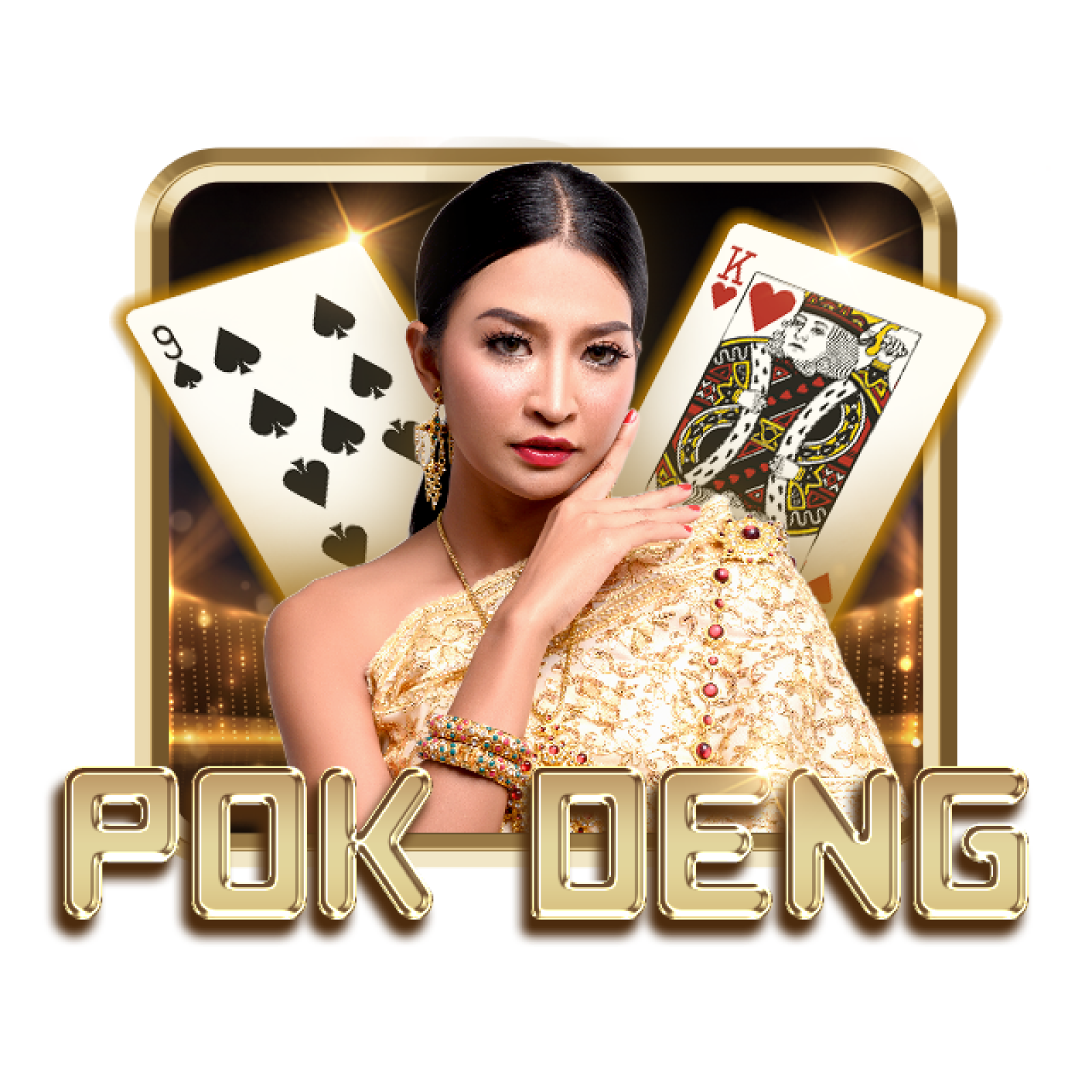Pok Deng